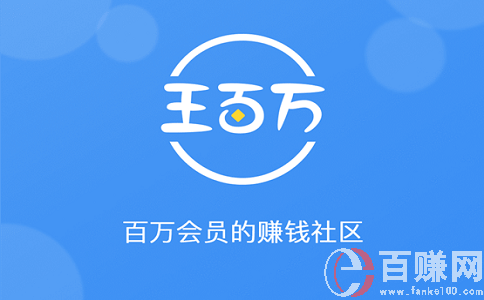 手机游戏赚钱是真的吗?哪款手机游戏赚钱是真的? 第2张 手机游戏赚钱是真的吗?哪款手机游戏赚钱是真的? 第2张