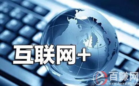 在家上网怎么赚钱?在家上网赚钱的10种方法！