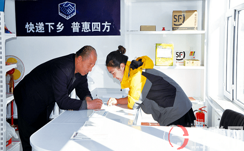 最新农村创业项目有哪些?这几个项目非常不错! 第3张