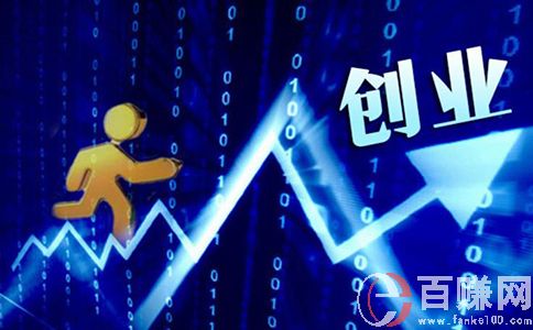 新手开店做生意，一定要注意的四个关键点! 第2张
