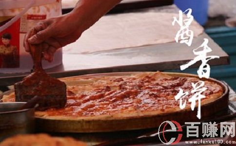 创业大本营：适宜做早餐的项目推荐! 第2张