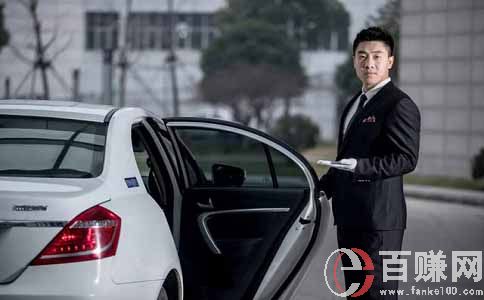 福州兼职女qq：福州晚上有什么兼职可以做? 第1张