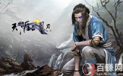 天涯明月刀怎么赚钱?资深玩家倾情奉献! 第1张