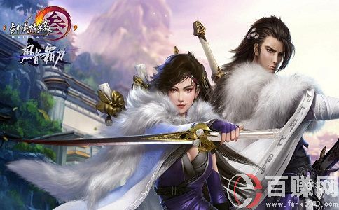 剑网3赚钱攻略大全!新手小白建议收藏! 第1张