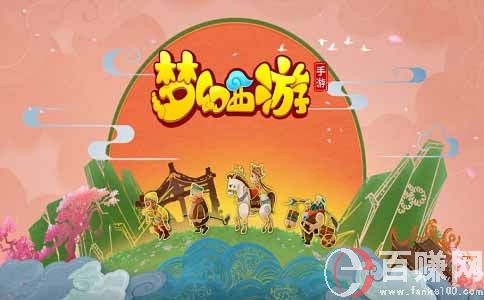 现在什么网络游戏比较好玩?推荐几款当下比较热门的! 第2张