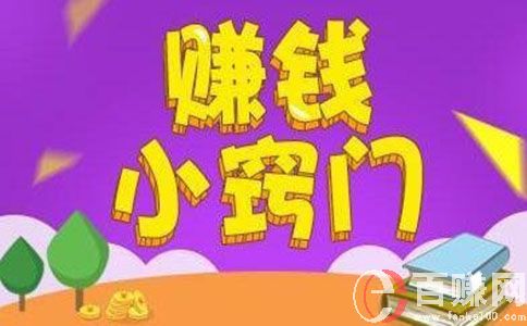适合网店的6个货源渠道，物美价廉,记得收藏! 第1张