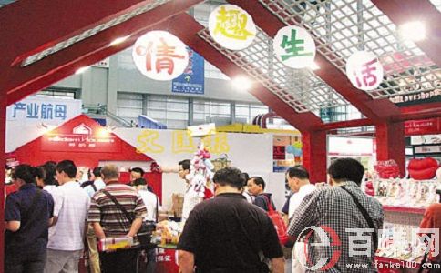 开一个夫妻用品实体店怎么样?前景如何? 第1张 开一个夫妻用品实体店怎么样?前景如何? 第1张