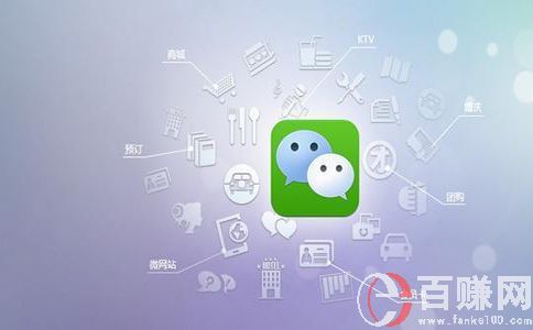 看似不起眼网赚微信群，事实却在赚大钱! 第1张