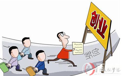 地摊论坛:2021对于持续火热的地摊经济，你怎么看? 第2张