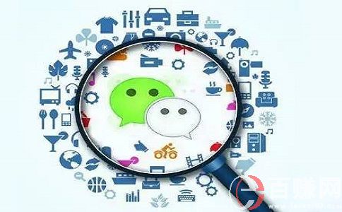 微信公众号怎么赚钱?抓住别人的需求,涨粉两三万,日赚上千 第1张 微信公众号怎么赚钱?抓住别人的需求,涨粉两三万,日赚上千 第1张