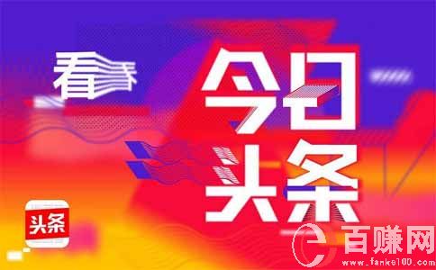 太原兼职网：分享4个我实操的副业! 第1张