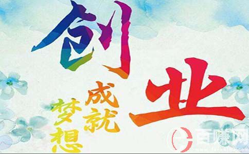 小赚网:没学历没背景，建议学这几门技术! 第1张