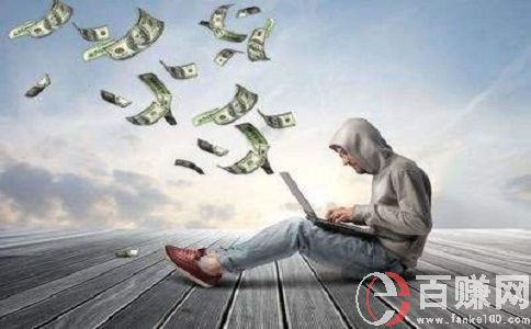 未来两年做什么生意最赚钱?分享几个赚钱商机！ 第1张