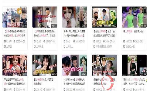 魔术短视频怎么赚钱?你想知道的都在这 第1张