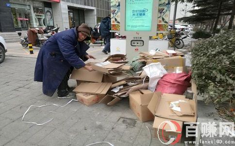 利用互联网模式操作废电脑废手机回收生意 第1张