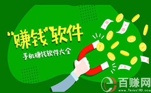 抖音直播名字,月入一万的玩法详细拆解. 第1张