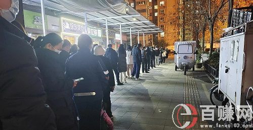 西安,加油!!! 第1张 西安,加油!!! 第1张