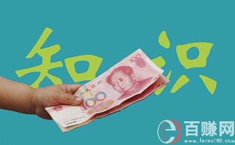 创业就做最受欢迎的网络情感文章公众号 第2张