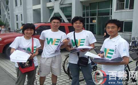 教你如何做副业赚钱24-同学案例3